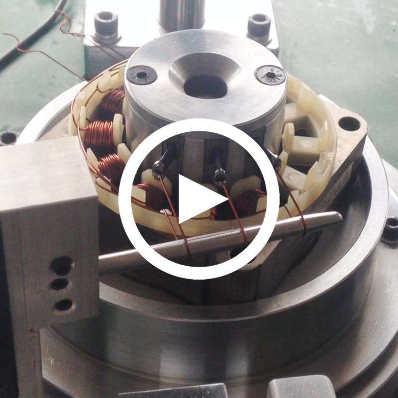 無刷電機定子全自動內繞機