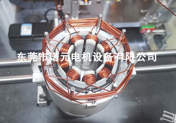 直流無刷電機繞線機