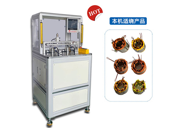 江蘇電動工具繞線機廠家