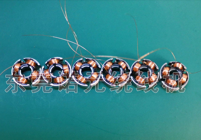 無刷定子繞線機